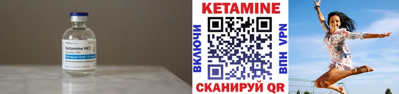 как найти наркотики  Курганинск  кракен   Кетамин ketamine 