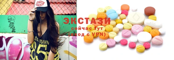 скорость mdpv Алзамай