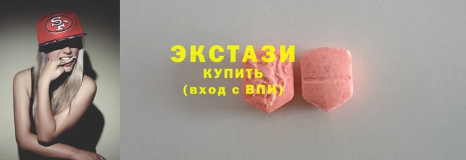 прущие грибы Алексин
