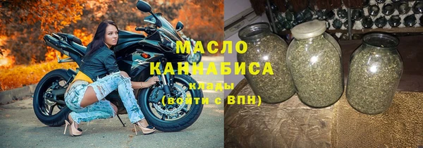 скорость mdpv Алзамай