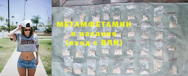 скорость mdpv Алзамай