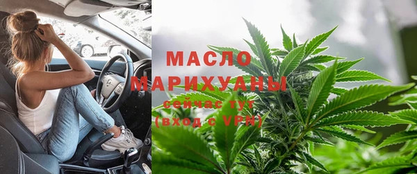 скорость mdpv Алзамай
