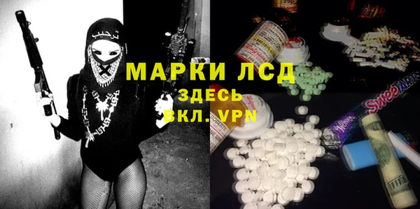 амф Алексеевка