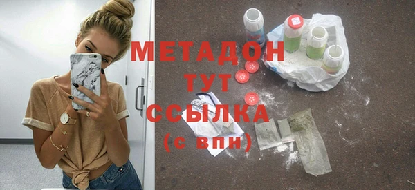 амф Алексеевка
