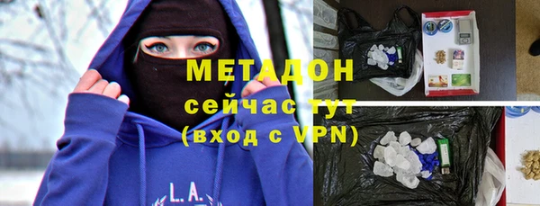 скорость mdpv Алзамай