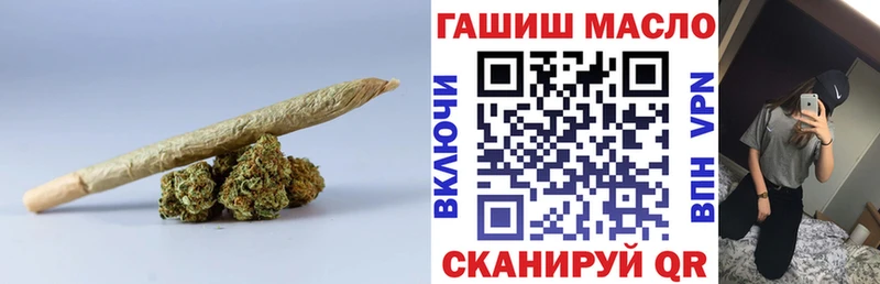 Дистиллят ТГК вейп с тгк  где можно купить   Курганинск 